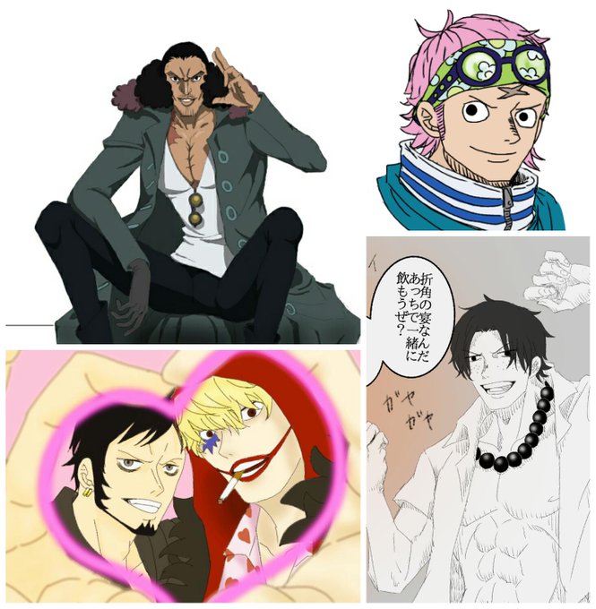 クザンのtwitterイラスト検索結果