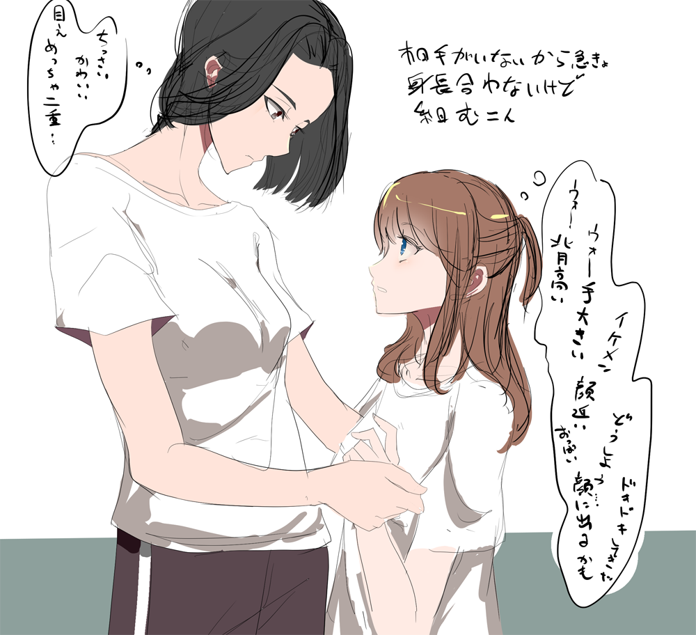 創作百合まとめ 