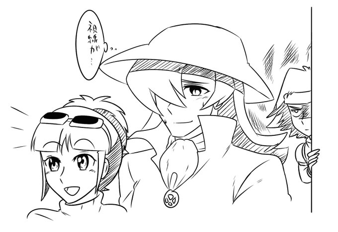 コロッケのtwitterイラスト検索結果 古い順 コロッケのtwitterイラスト検索結果 古い順