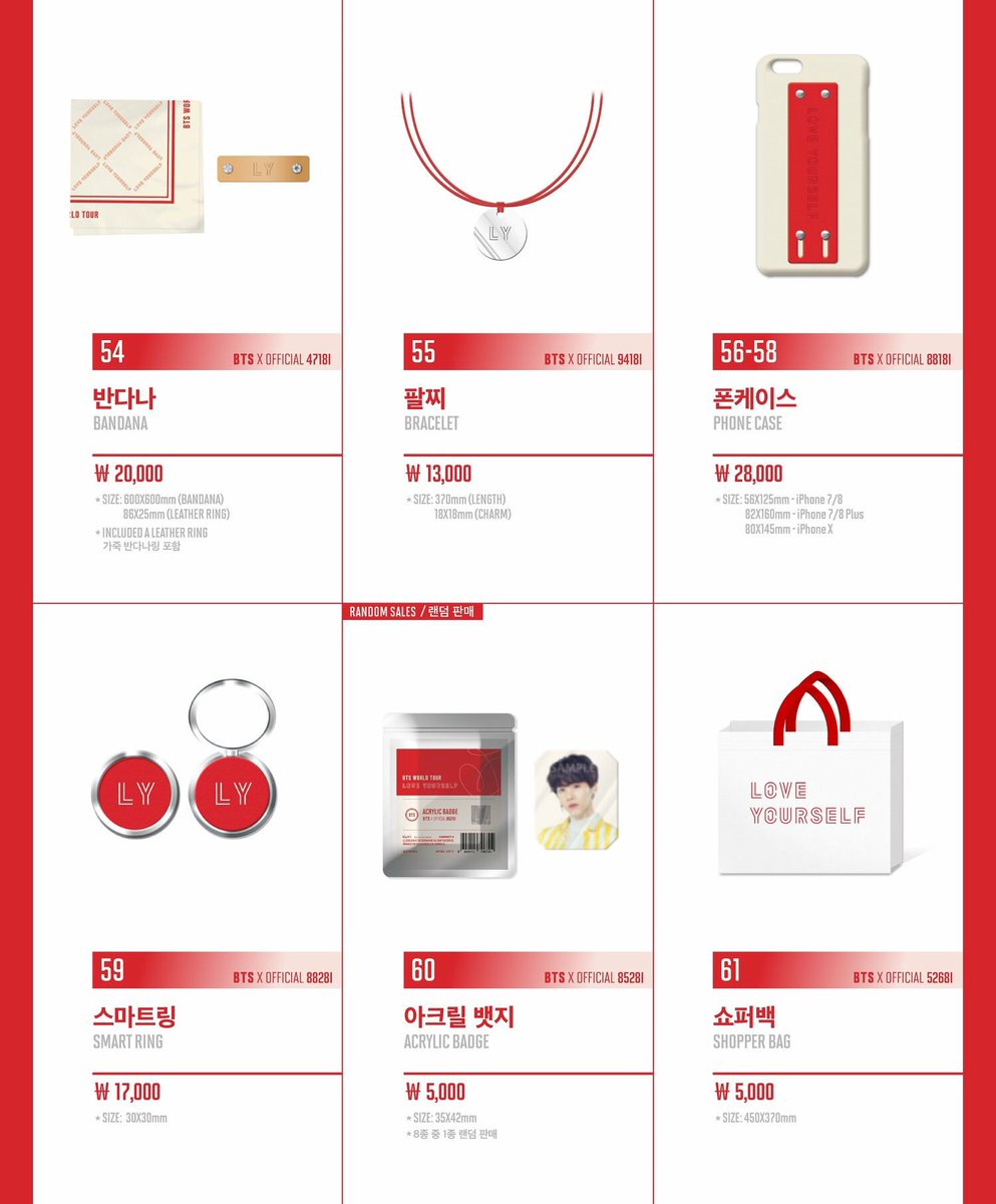 MADE FOR CHÜ tweet media