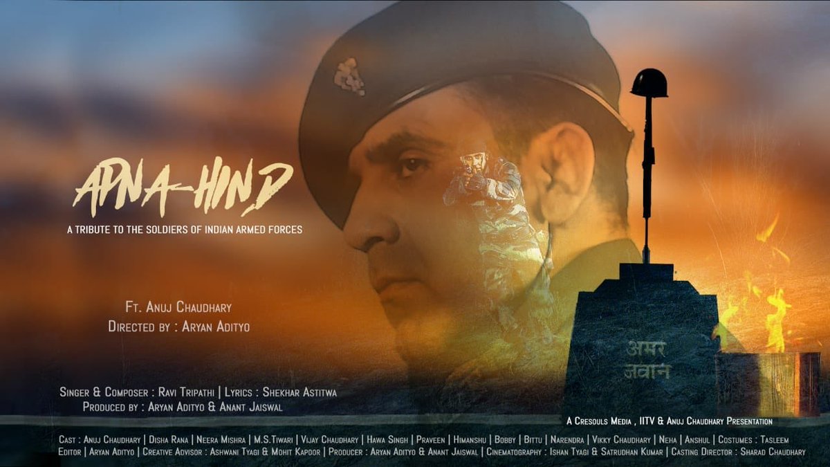 Great tribute to our armed forces. I am so proud of my dearest friend Anuj who thought about making this video for #IndianIndependenceDay2018. We will always be indebted to #IndianArmy. Salute to our heroes for their valour and strength #ApnaHind #JaiHind youtu.be/UtoE0iHwDvc