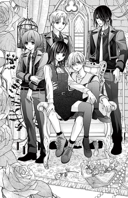 突然ですが、キャラの人気アンケートをとりたいな〜と思います。今後の展開で変わってくるかもしれないので、読者さんの気持ちがどう動くのか単純に興味があり。またしばらく経って、比較アンケートをしたいと思います。 