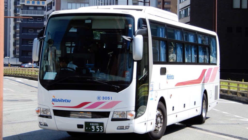 九しゅうbus 西鉄バス佐賀 佐賀 福 天神 岡 佐 6107 9924 1250 3051 わかくす号 ドル箱路線の１つ