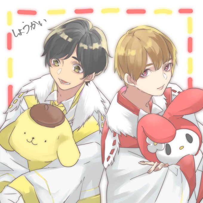 キンプリのtwitterイラスト検索結果 古い順 キンプリのtwitterイラスト検索結果 古い順