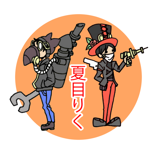 スチームパンクのtwitterイラスト検索結果 古い順 スチームパンクのtwitterイラスト検索結果 古い順
