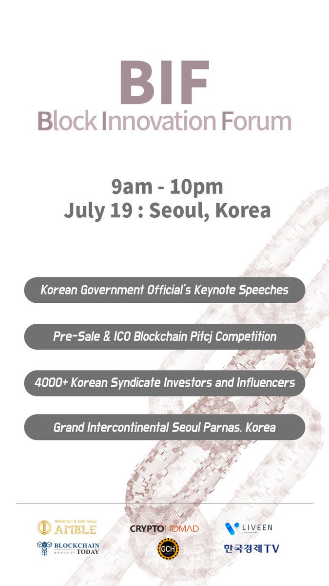 Every Media blockchain Platform이 7월 19일 삼성동 인터컨티넨탈 호텔에서 열리는 Block Innovation Forum에 참가합니다.
프로젝트에 대한 발표와 더 자세한 정보를 만날 수 있는 부스도 운영됩니다!! :)

bifworld.com    
#block_innovation_forum #bif
#everymediaplatform #emp