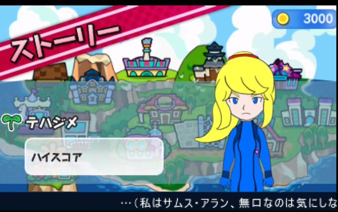 ムヒさん の 18年8月 のツイート一覧 1 Whotwi グラフィカルtwitter分析
