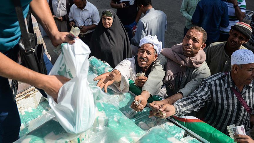 Anadolu العربية tweet media