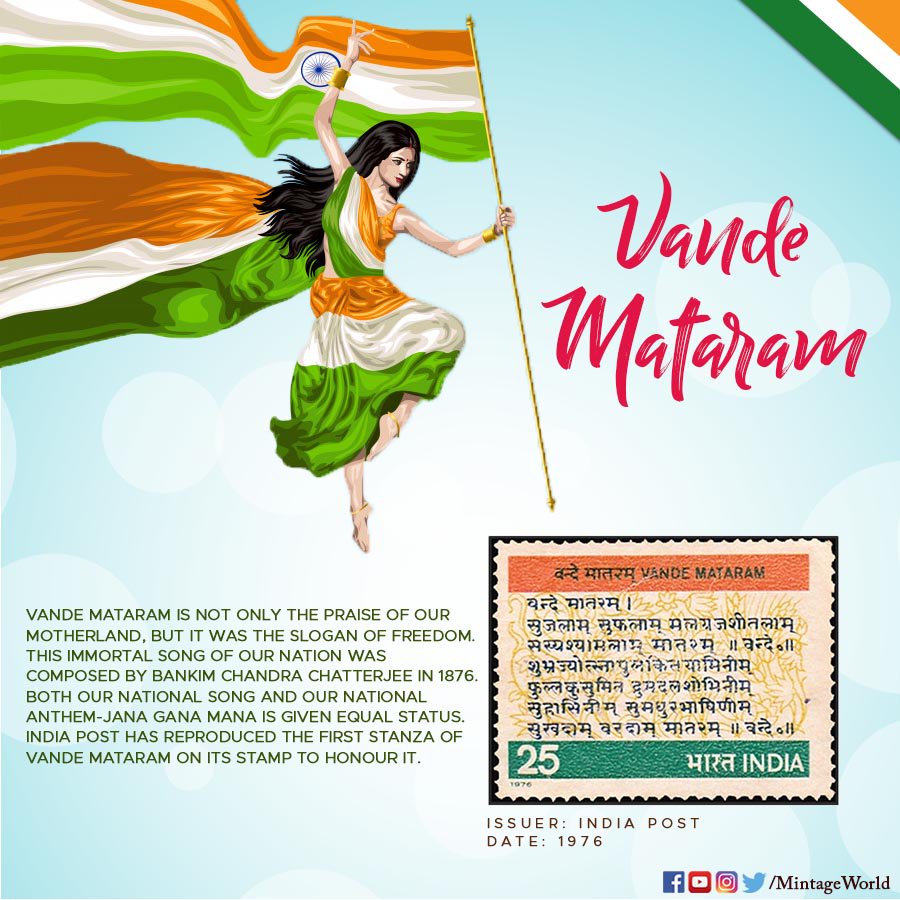 MintageWorld's tweet photo. The Gangetic Dolphin swims through the heart of India while #VandeMataram resonates in every Indian’s heart with pride! Learn more about these two significant #SymbolsOfIndia through Mintage World! https://t.co/E3Qe35W0MN