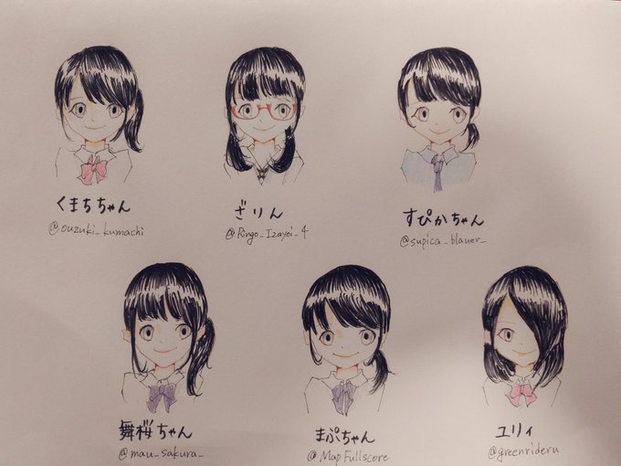 ざりんさん の人気ツイート 2 Whotwi グラフィカルtwitter分析