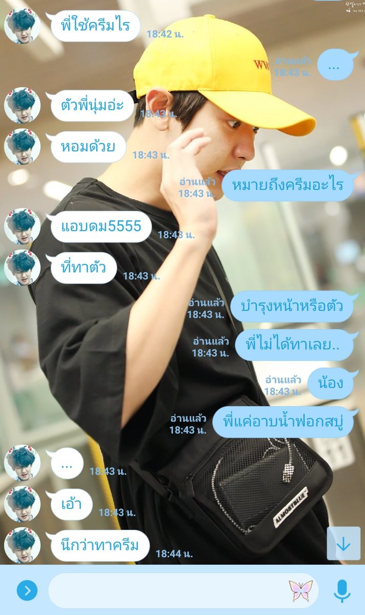คุณคิม tweet media