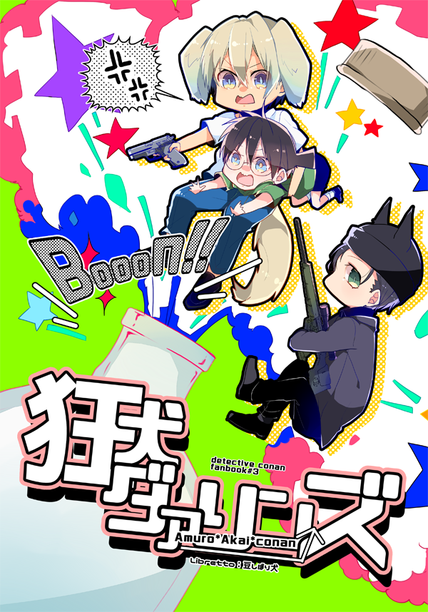 【緋色コ】インテサンプルです。宜しくお願いします～?
https://t.co/buvSBiTqew 