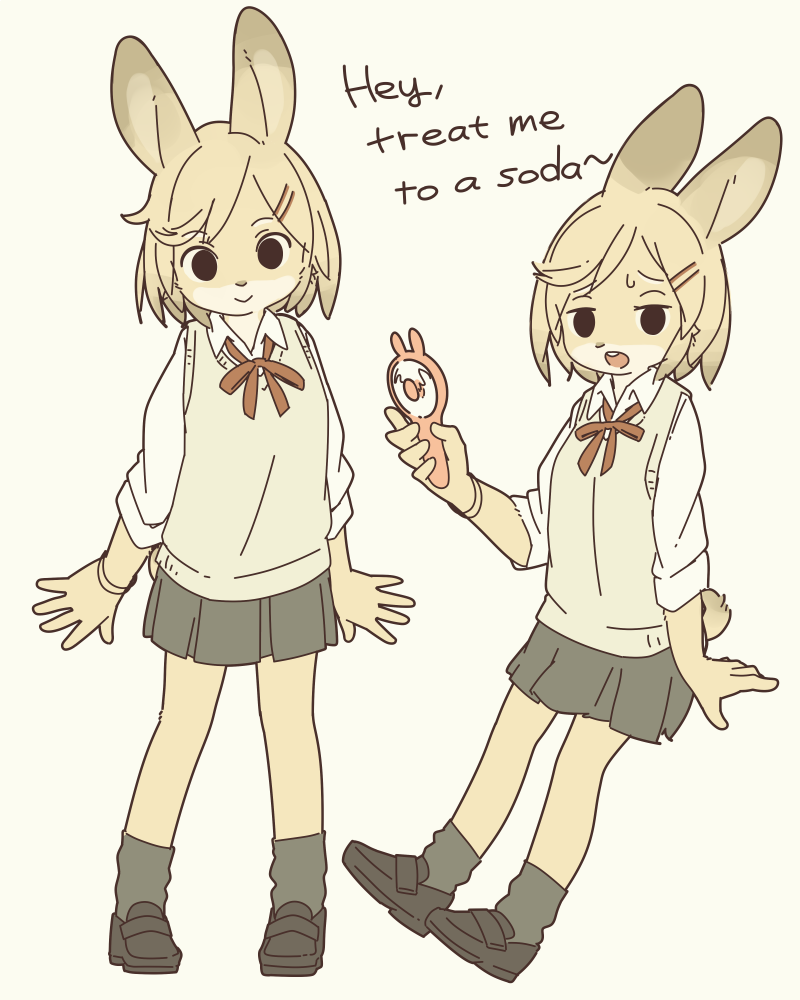 A rabbit girl! 
