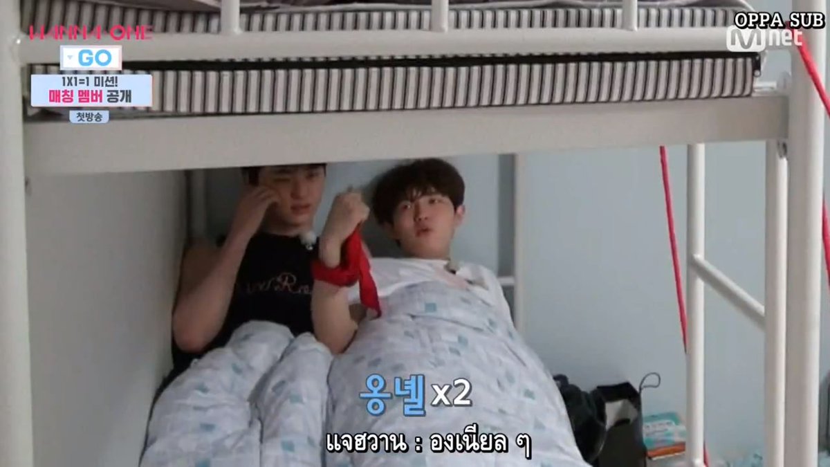 davydavy6's tweet photo. สรุปว่าเลิกกันเพราะทะเลาะกันเรื่องโพ เนียลองหรือองเนียล https://t.co/EwsL5zNlCc