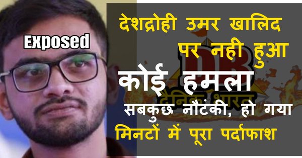 sauhem26's tweet photo. @MomentsIndia @UmarKhalidJNU 😡पूरा ड्रामाथा खालिद और वामियोका बेशर्मो कितना जुठ बोलोगे अपना एजंडा पूरा कर रहेहो?
@TwitterIndia क्या आप हम हिन्दुओके विरोधी हो?
Ac सस्पेंड हिन्दुओका करतेहो
एसी जूठी खबरे मोमेंटमें केसे दिखाते हो?
पहलेभी #talktomuslim दिखाया था
#KeralaFloods का दिखाया
अब RSSकी बचावकार्य दिखाओ https://t.co/uAUXn5b3ip