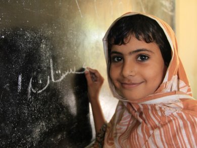 USConsIstanbul's tweet image. #DünyaGençlikGünü&apos;nde gençlerin çatışma önleme, #insanhakları &amp;amp; barışı koruma gibi konularda toplumsal değişime yaptıkları katkılar vurgulanıyor. Yeni #DipNote blog yazısı için: go.usa.gov/xUHph #InternationalYouthDay