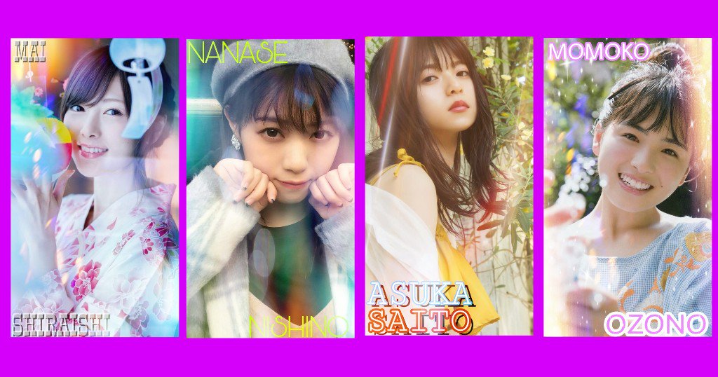 あっしゅっしゅー 8zkmftxnrssgldr Twitter