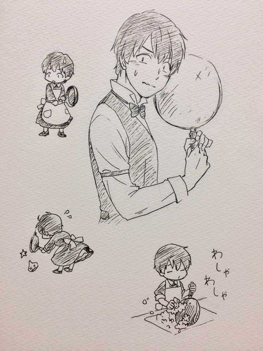 リキョウ V Twitter そこで私が鈴井くん描かないと思いました 描かないと思いました 描くに決まっておりますがな鈴井くん フライパン あとウェイター服とメイド服は趣味です 賭ケグルイ 鈴井涼太 リキョウ V Twitter そこで私が鈴井くん描かないと思いました 描かないと思いました 描くに決まっておりますがな鈴井くん フライパン あとウェイター服とメイド服は趣味です 賭ケグルイ 鈴井涼太