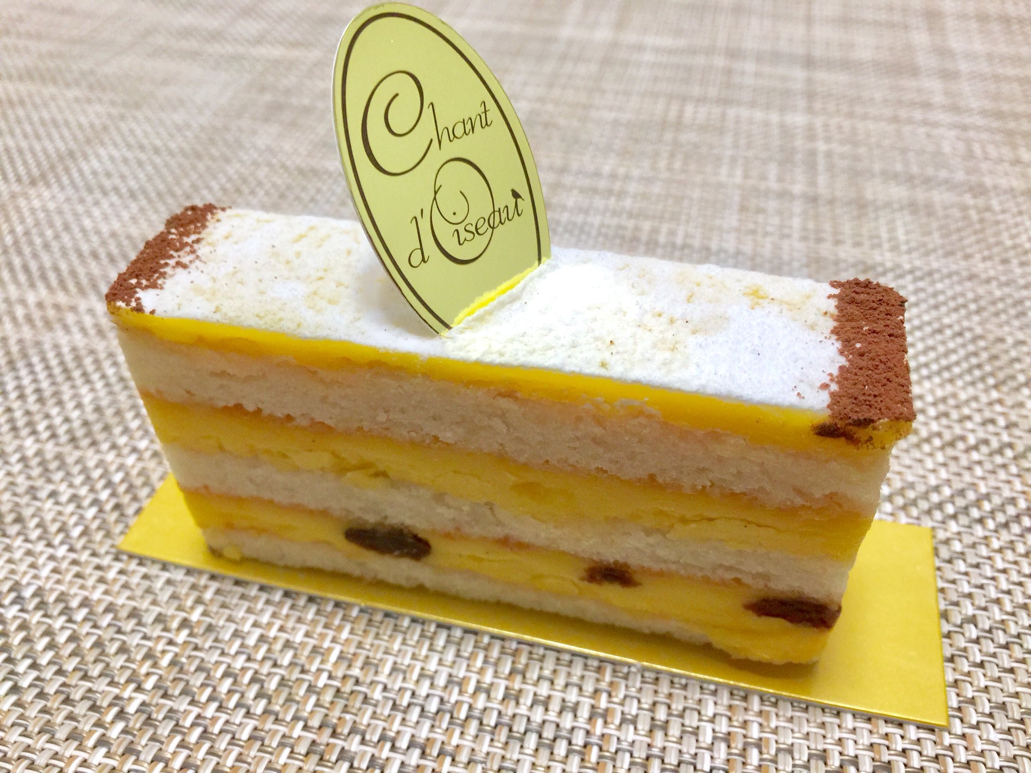 デパートのクリスマスケーキの通販予約方法と期間も調査 三越 伊勢丹 高島屋 日々の知りたいこと