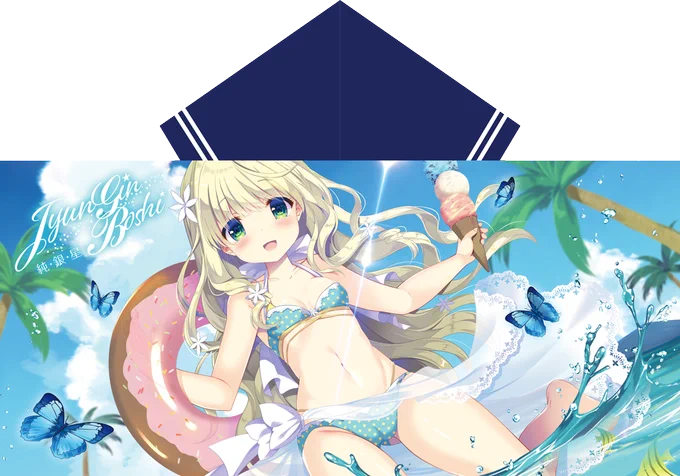 【雪美抱き枕カバー&大判フードタオル◆BOOTH受注開始のお知らせ】
C94の雪美抱き枕カバーと大判フードタオルの受注をBOOTHにて開始しました
8/26(日)までの受付になります
会場で買えなかったという方はご検討下さい～

https://t.co/ky8TSLaVLa 