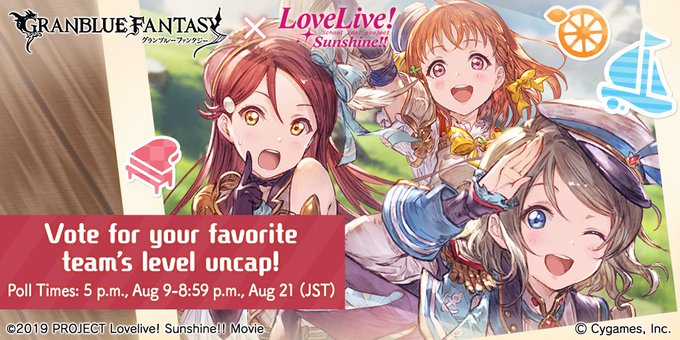 Aqourのtwitterイラスト検索結果 古い順