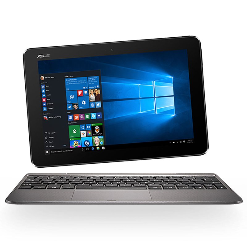 Let's kick off this week with a contest! 

Can you guess what this is?
 
If you can, we will enter you for the chance to WIN an ASUS Transformer Book T101H tablet! 
Give us your best guess by Monday, August 20th to be entered, the winner will be drawn August 21st