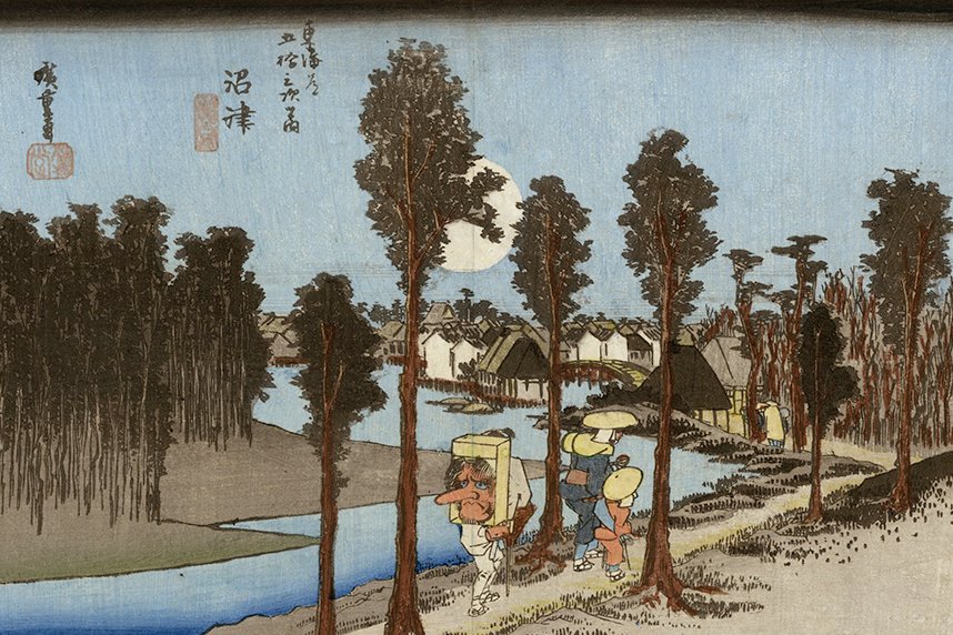 Ando Hiroshige (1797-1858) 
Numazu, 1833
See more of our Edo period prints here: bit.ly/2KFjfdF