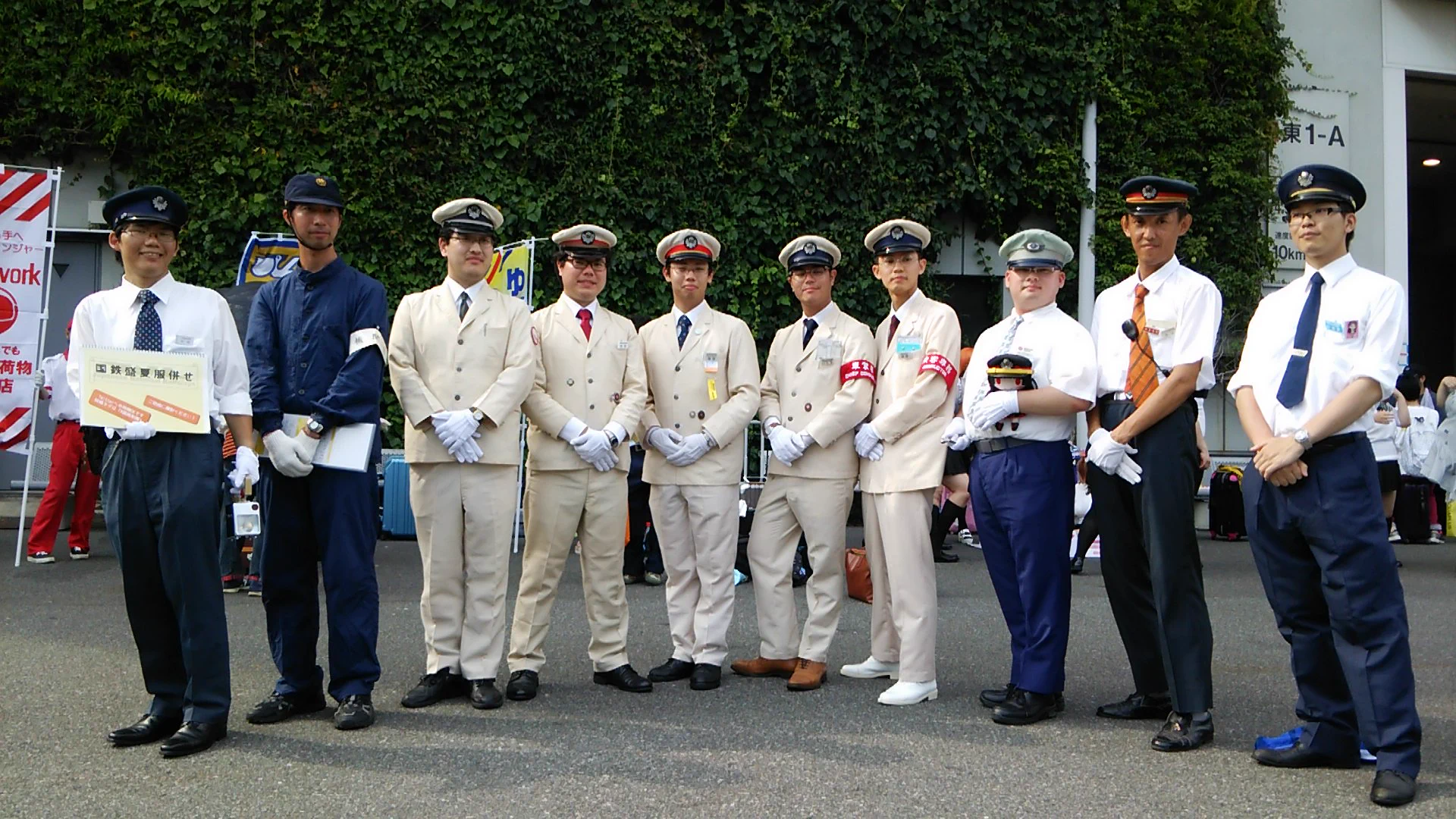 国鉄ｺｽﾌﾟﾚ団体「有明鉄道管理局」 on X: 