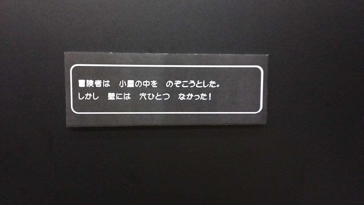Cancelo 返事がないただのしかばねのようだ No Twitter