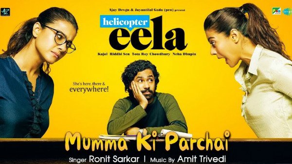 Kajol reinvents motherhood in 'Helicopter Eela' first song 'Mumma Ki Parchai'!

filmymonkey.com/bollywood/mumm…

#HelicopterEela #MummaKiParchai #Kajol @KajolAtUN #Ajaydevgn @ajaydevgn @HelicopterEela #RiddhiSen @riddhisen896 #PradeepSarkar @pradeepsrkar