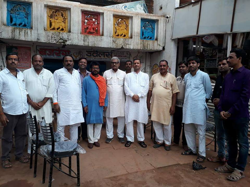 vivekgautam_bjp's tweet photo. 13 अगस्त,18 को रीवा संम्भागीय संगठन मंत्री मा. श्री जितेंद्र लिटोरिया जी एवं रीवा जिले के सासंद मा.श्री जनार्दन मिश्रा जी  द्वारा #भगवानभोलेनाथ" का दर्शन कर19अगस्त,18 को सरस्वती विद्यालय प्रांगण देवतालाब में होने वालेविधानसभा सम्मेलन का अस्थलनिरीक्षण एवंकार्यकर्ताओसेचर्चाकीगई । https://t.co/sxNhXQnosC