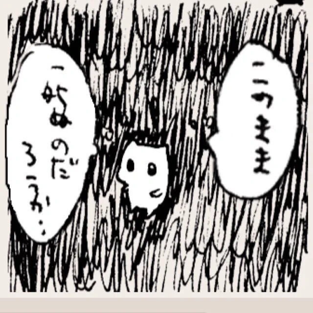 こんなに仕事しまくってると「オレ…オタクだよな?」という気分になる 