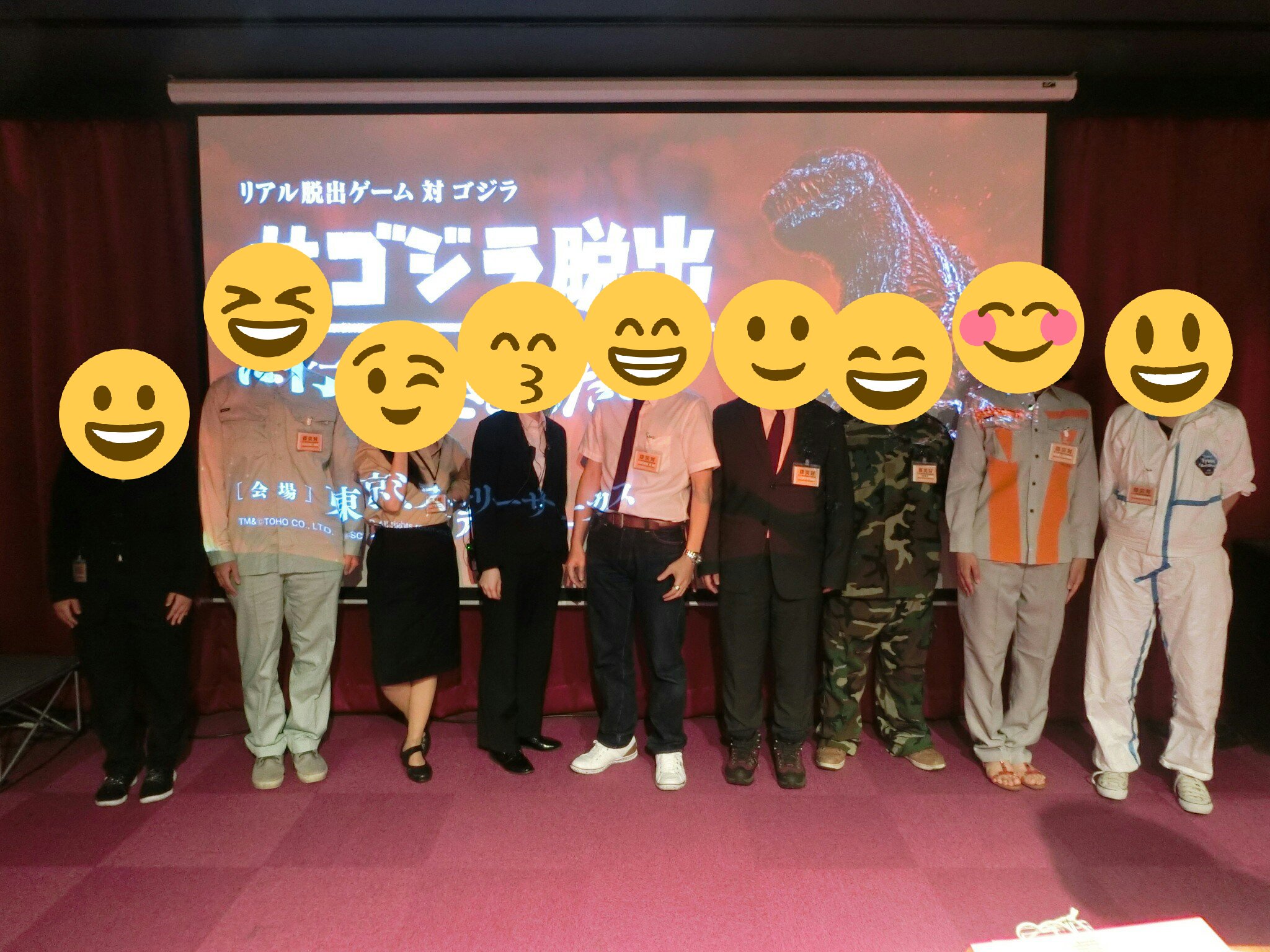 サキ シンゴジラからの脱出だっしゅほーい まるでスタッフかのような服装ですが みんな自前 手作りです ﾟ ﾟ ゴジラ脱出 T Co Stbyrfgnxt Twitter