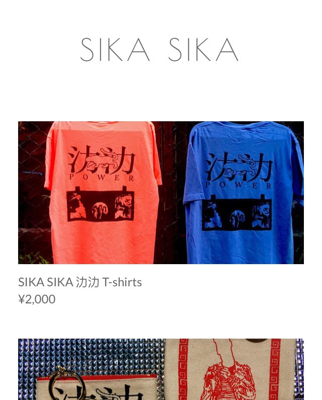 SIKA SIKA (@SIKAxSIKA) / Posts / X