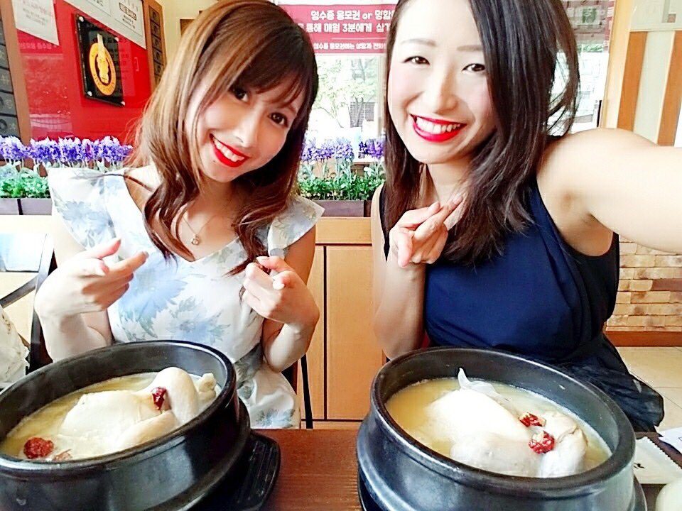 大久保麻衣 Twitter Search Twitter