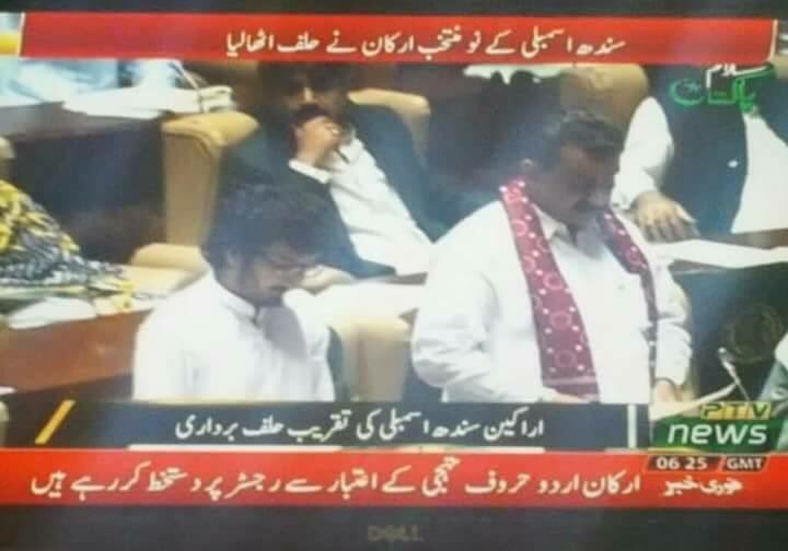 UsamaHafeezKhan's tweet photo. Congrats @ArsalanGhumman &amp; @AdeelAhmedSays 

#ISFinAssembly https://t.co/8vFL5IrYPN