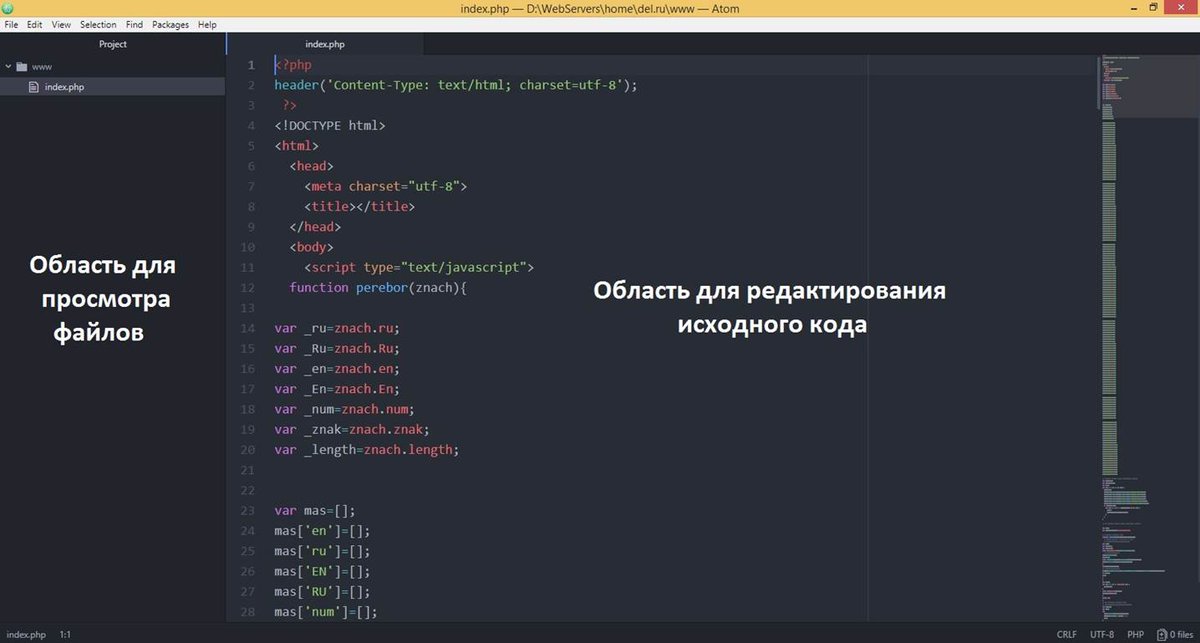 FortranNew's tweet image. PHP - Начало
Если Вы желаете научиться разрабатывать сайты  профессионально - то этот курс для Вас! Прямо с первой статьи Вы  напишите свою первую программу
fortran-new.ru/sozdanie-sajta…
