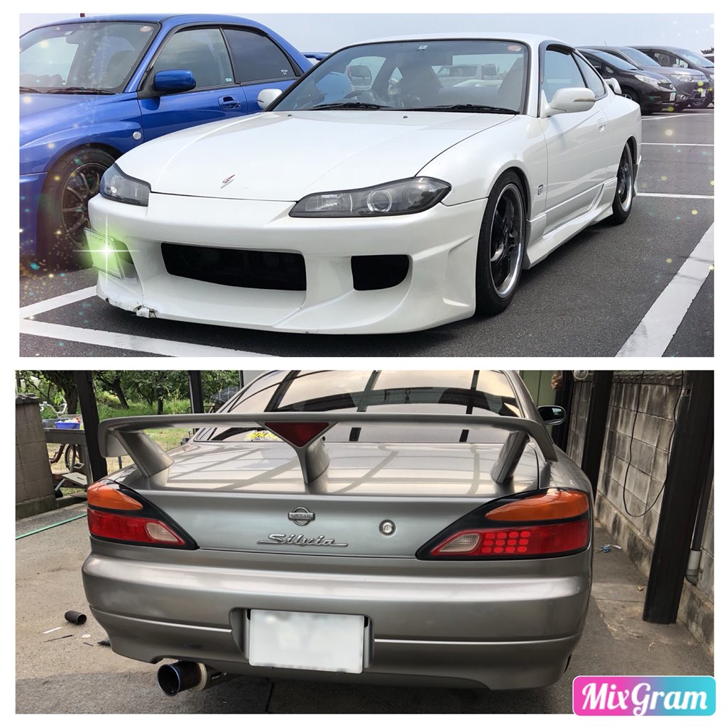 水本 彩香 今日シルビアが進化しました 友達から貰ったマフラー付けました 排気漏れしてるけど 次のマフラー買うまで 大事に乗ろうと思います 良い音してたよ