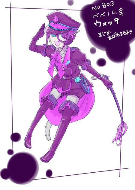 ベベノムのtwitterイラスト検索結果 ベベノムのtwitterイラスト検索結果