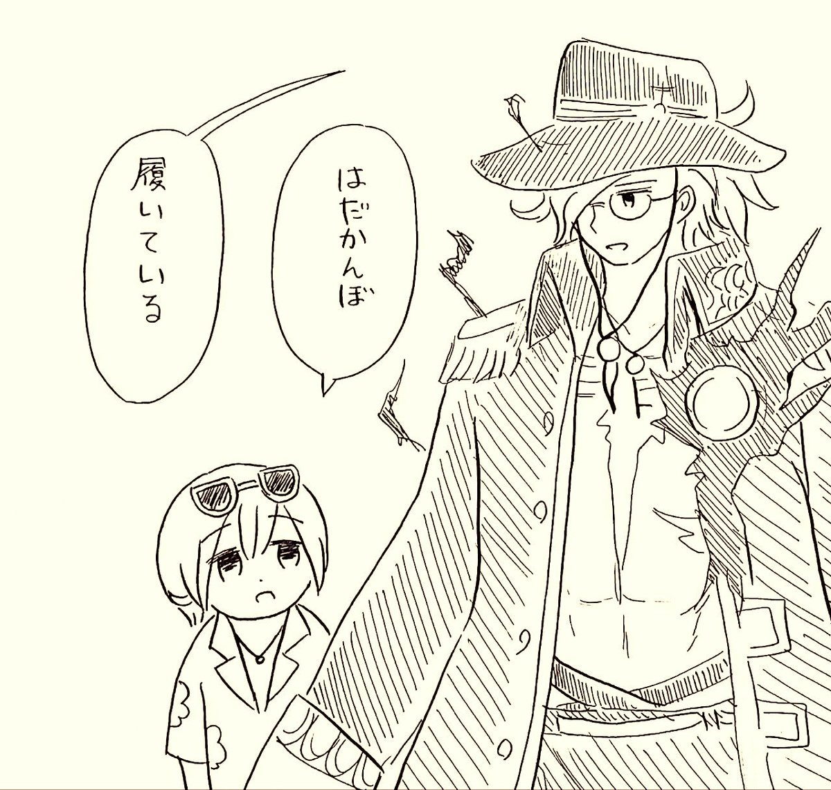 @toricha1 幾度のピックアップを越えてルルハワの海からやって来ました。未だに召喚されたのが信じられないです(幻覚かもしれない)。ありがとうございます! 
