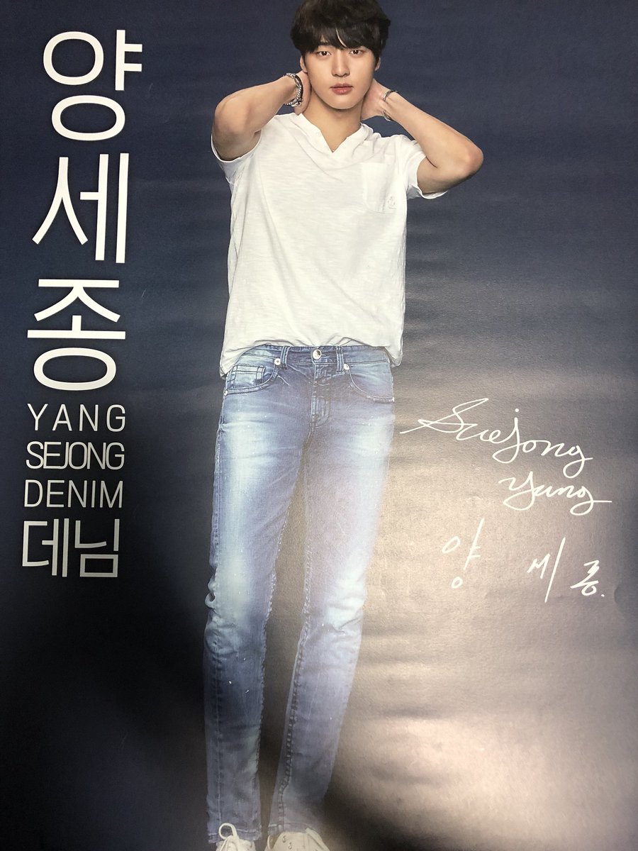 Stay_forme's tweet photo. 세종이가 귀여운 관계로 버커루 포스터 나눔해요 (사실 너무 많아서) 
세종팬 인증 + RT = 참여완료입니다❤️

당발은 8월 17일 오전 12시 23분
#양세종 #버커루 https://t.co/7yqFy0mXSu