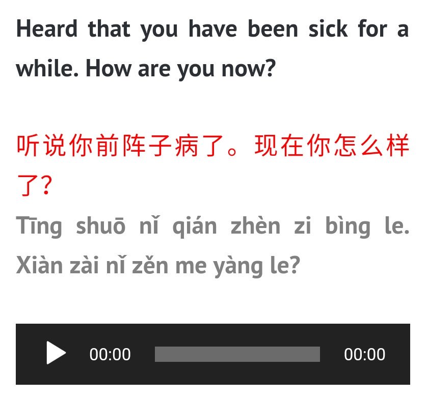 SayinChinese's tweet photo. When you ask someone about a situation or when showing care and concern in #Chinese, 怎么 Zěnme can't replace 怎样 / 怎么样.

https://t.co/TGohGPzmKZ

#howtosayinchinese #learnchinese #learnmandarin #mandarin #chineselanguage #chinesegrammar #learnchineseonline #speakchinese #中 https://t.co/d21uWXpAMe