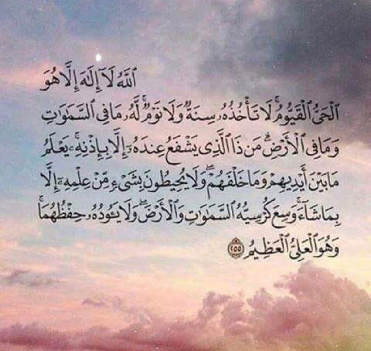 sh9v_'s tweet photo. رتويت,لعّلها تنفعَ من بعديِ♥️♥️. https://t.co/bnX36Uj8s5