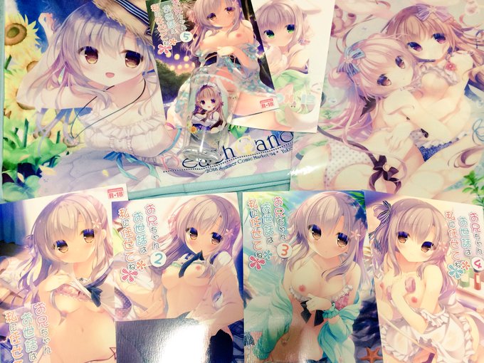 @pc_yukie ゆき恵さん、初めまして!今回新作を買わせて頂きました、れふぃあと申します。普段R18本買わない者なのですが、ゆき恵さんの漫画サンプルを見たらフルカラーで塗りが綺麗で、花菜ちゃんが凄く可愛かったので思い切って既刊全て購入させて頂いたのですが、本当に買ってよかったです…!続く 