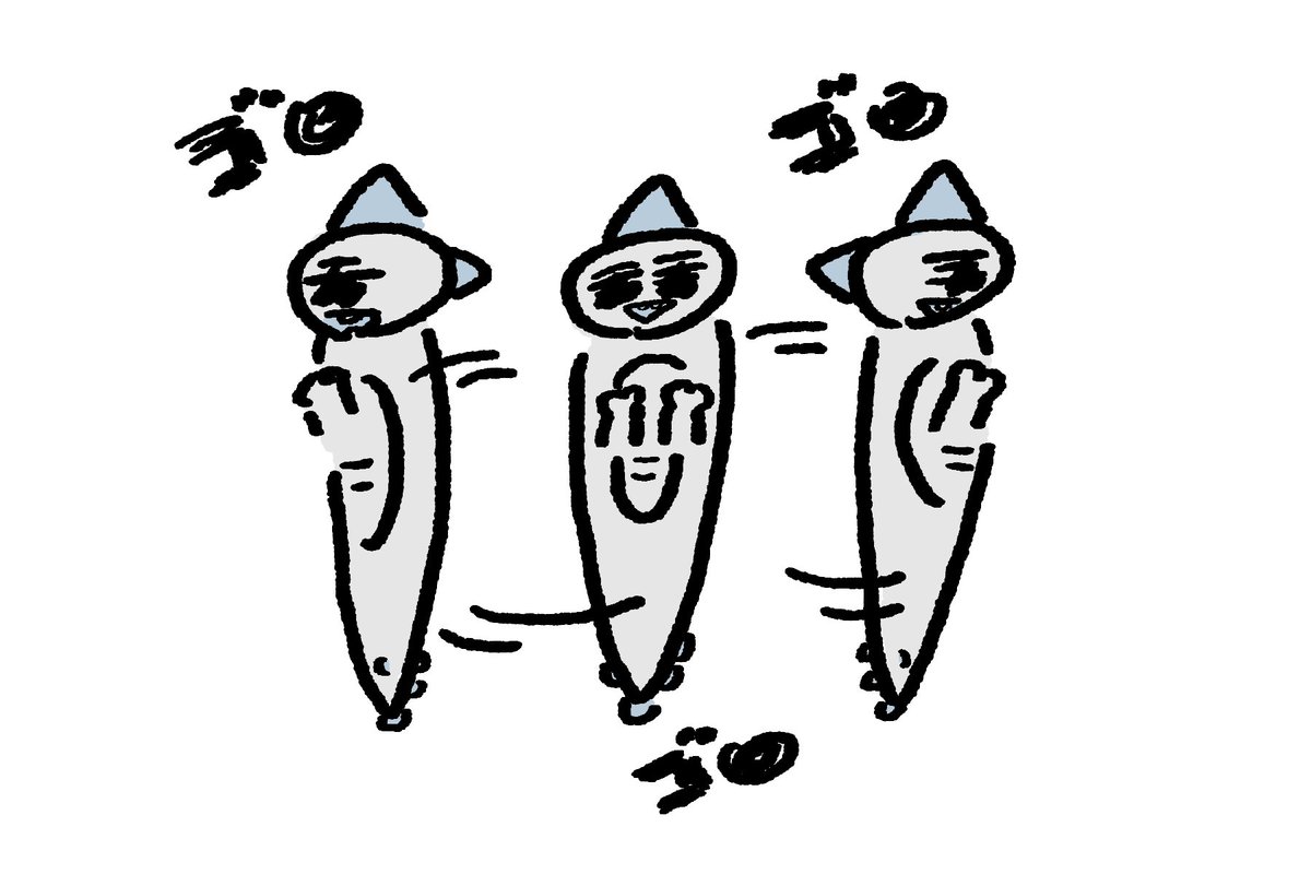 べべ Ar Twitter 右往左往 イラスト ドラーくん 家のカーペットでコレされたらたまったもんじゃない