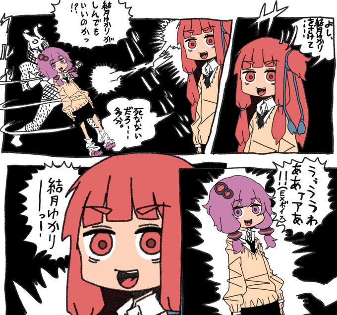 動画は今月中にはなんとか 