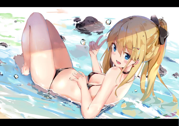 夏 
