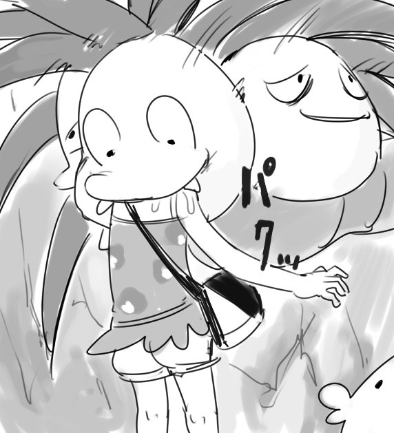 いいやつ 