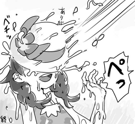 いいやつ 