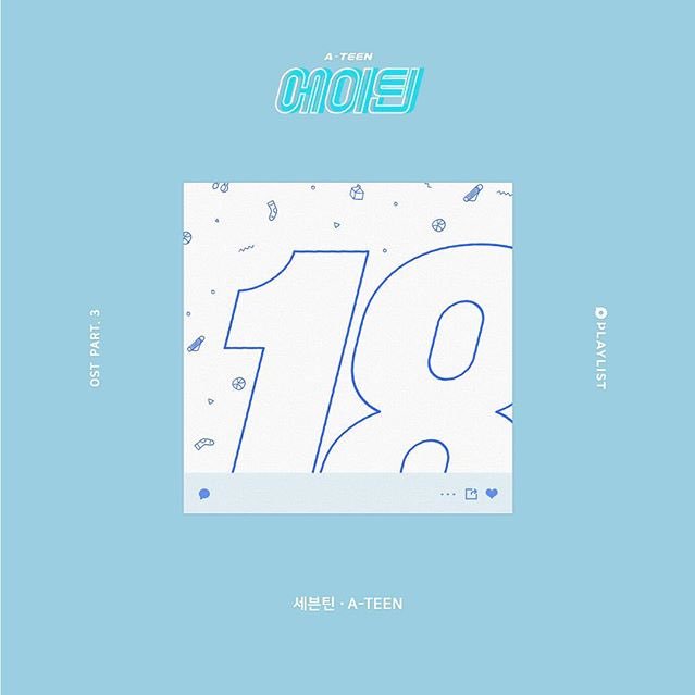 WandH_17's tweet photo. [INSTAGRAM] chwenotchew 

18.08.13
고맙습니다

#SEVENTEEN #세븐틴
#VERNON #버논 https://t.co/gshyC6XSt2